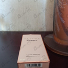 Духи Allure от Chanel