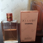 Отзывы Chanel Allure
