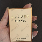Духи Allure от Chanel