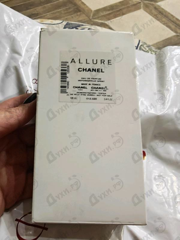 Парфюмерия Allure от Chanel