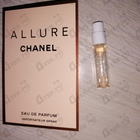 Духи Allure от Chanel