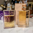Отзывы Chanel Allure