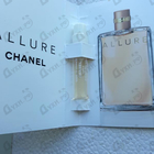 Отзывы Chanel Allure