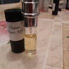 Отзыв Chanel Allure