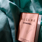 Отзывы Chanel Allure
