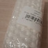Купить Chanel Allure Духи Allure от Chanel