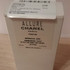 Духи Allure от Chanel Купить Chanel Allure