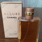 Отзыв Chanel Allure