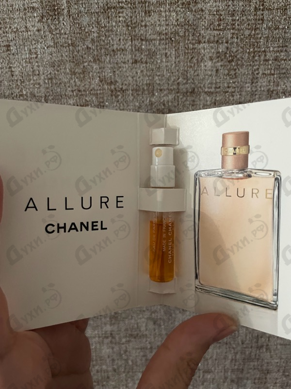 Купить Allure от Chanel