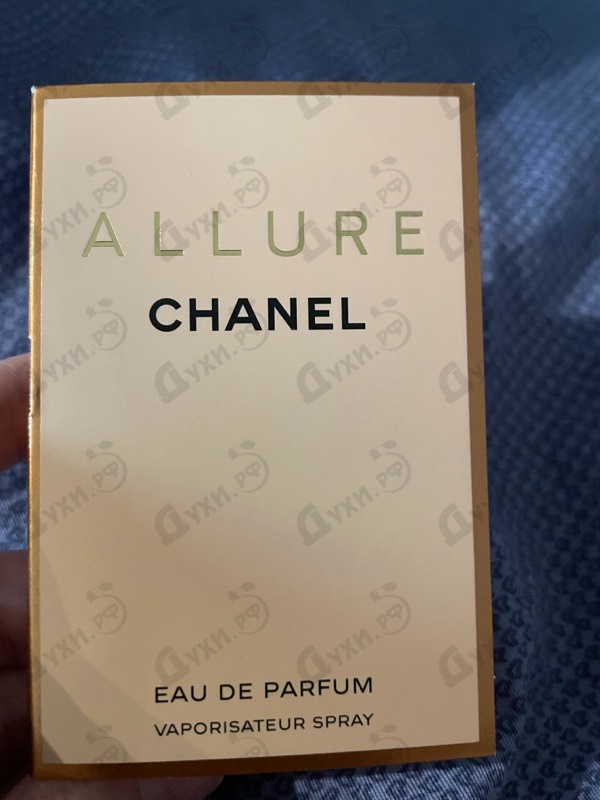 Парфюмерия Allure от Chanel