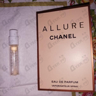 Духи Allure от Chanel