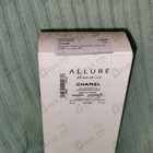 Духи Allure Sensuelle от Chanel