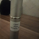 Духи Allure Sensuelle от Chanel