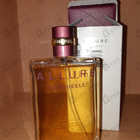Отзыв Chanel Allure Sensuelle