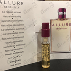 Парфюм Chanel Allure Sensuelle