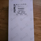 Отзыв Chanel Allure Sensuelle