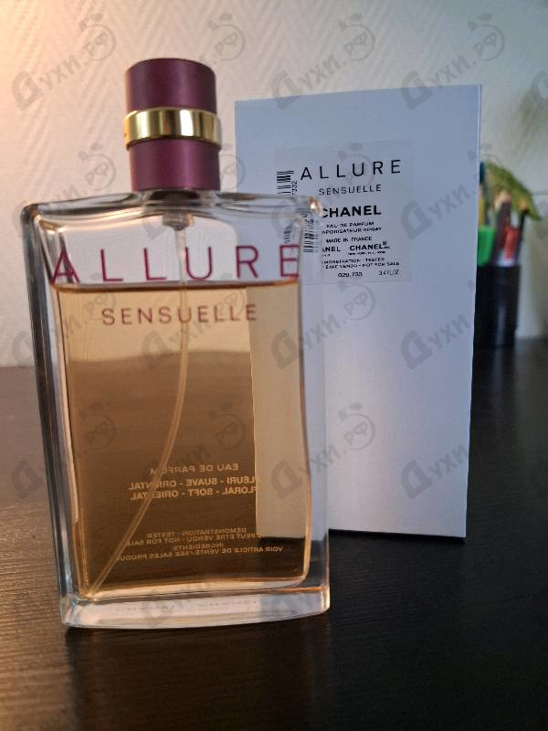Парфюмерия Chanel Allure Sensuelle