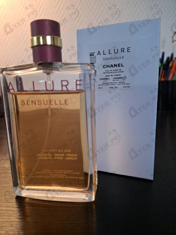 Парфюмерия Allure Sensuelle от Chanel