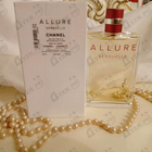 Отзыв Chanel Allure Sensuelle