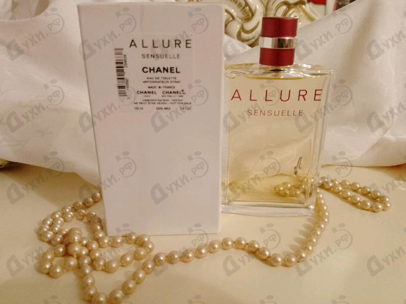 Купить Chanel Allure Sensuelle