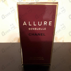 Отзывы Chanel Allure Sensuelle