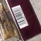 Парфюм Chanel Allure Sensuelle