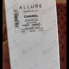 Духи Allure Sensuelle от Chanel