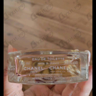 Отзыв Chanel Allure Sensuelle