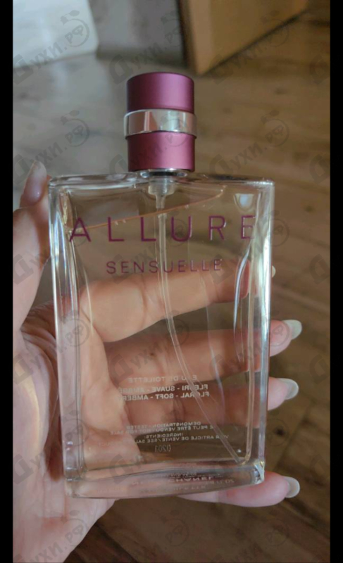 Духи Allure Sensuelle от Chanel
