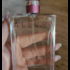 Духи Allure Sensuelle от Chanel