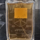 Духи Allure Sensuelle от Chanel