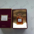 Отзыв Chanel Allure Sensuelle