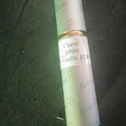 Отзывы Chanel Allure Sensuelle
