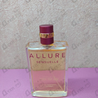 Отзыв Chanel Allure Sensuelle