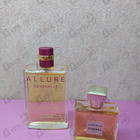 Духи Allure Sensuelle от Chanel