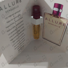 Духи Allure Sensuelle от Chanel