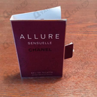 Духи Allure Sensuelle от Chanel