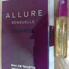 Духи Allure Sensuelle от Chanel