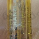 Отзывы Chanel Allure Sensuelle