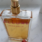 Отзыв Chanel Allure Sensuelle