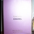 Купить Chance от Chanel Отзыв Chanel Chance