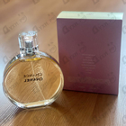 Духи Chance от Chanel