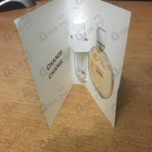 Отзывы Chanel Chance