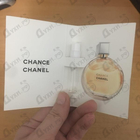Духи Chance от Chanel