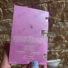 Парфюм Chanel Chance