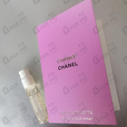 Отзыв Chanel Chance