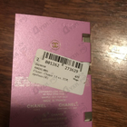 Отзывы Chanel Chance