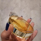 Парфюм Chanel Chance