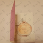 Отзывы Chanel Chance