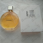 Отзыв Chanel Chance